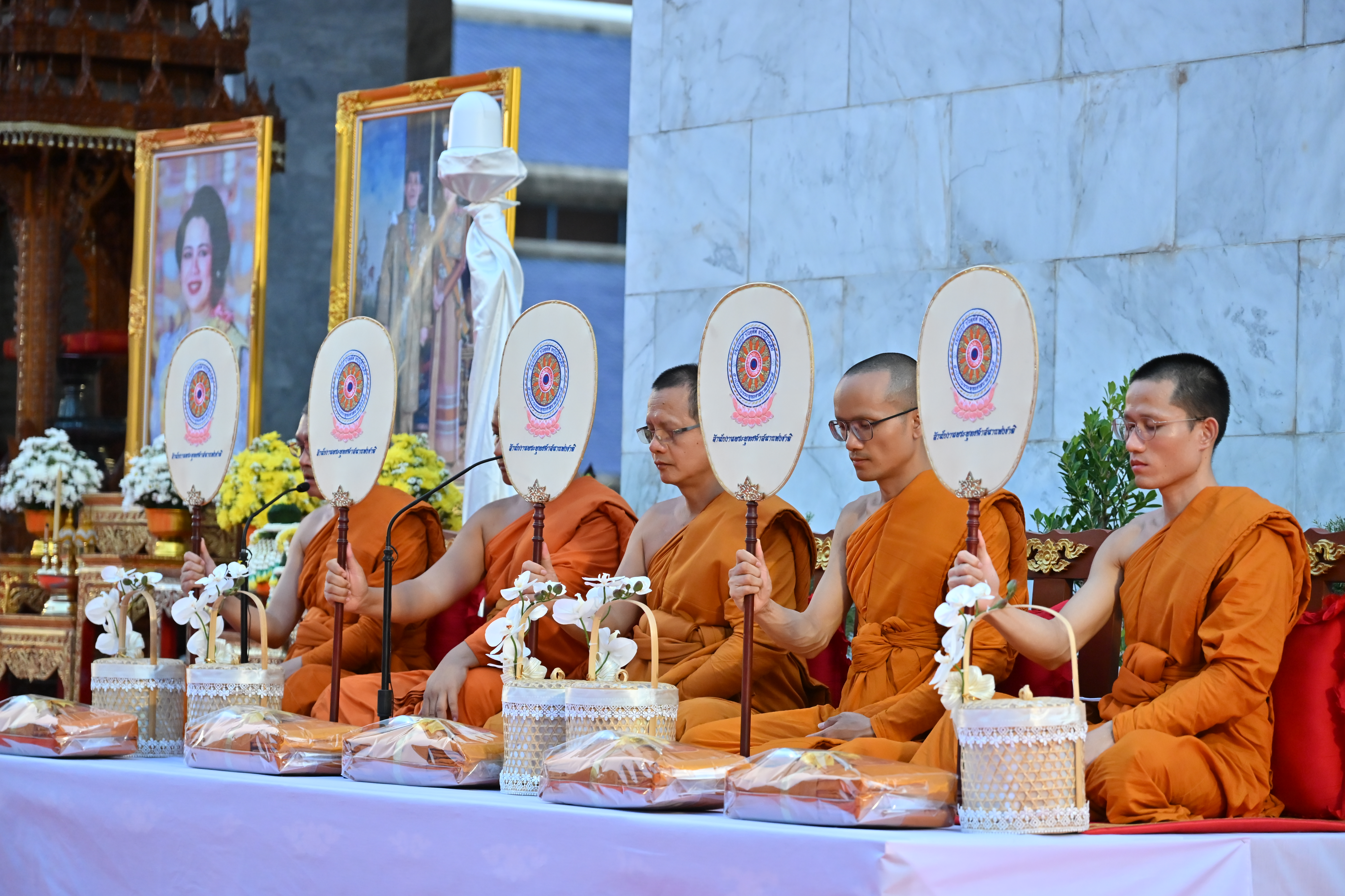 title - ส.ป.ก.นครปฐม เข้าร่วมพิธี “สาธยายพระไตรปิฎก” ครั้งที่ 2 พุทธศักราช 2569